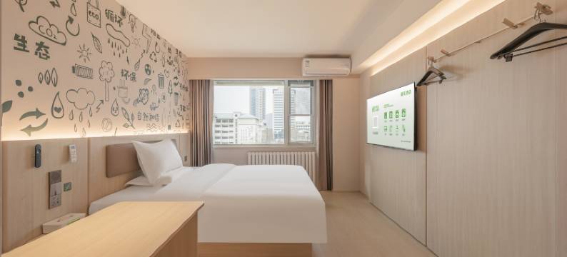 海友酒店(天津文化中心地铁站店)图片