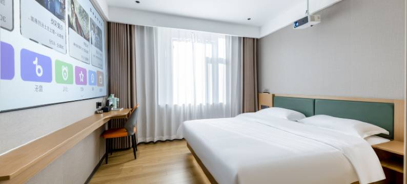 云栖智影酒店(赛罕塔拉城中草原店)图片