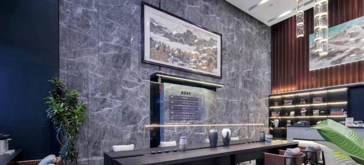 GERISLE格玙酒店(南京南站南广场店)图片