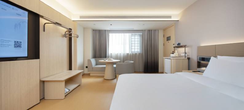 全季酒店(澄海区政府店)图片