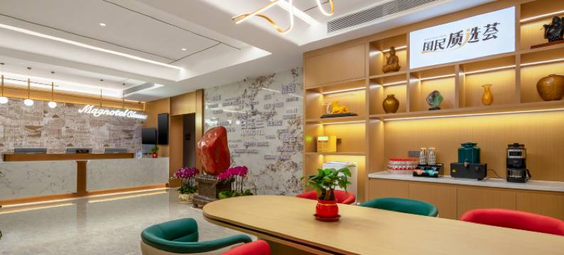 白玉兰酒店(青岛火车站栈桥店)图片