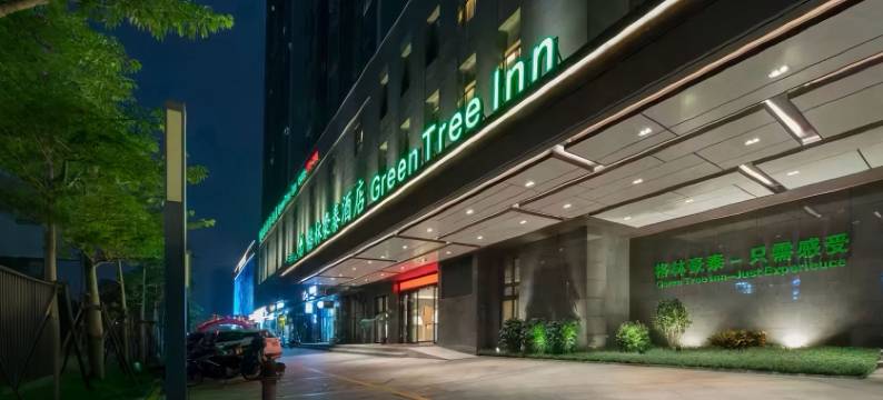 格林豪泰酒店(阜阳颍州政府东方恒隆MALL店)图片