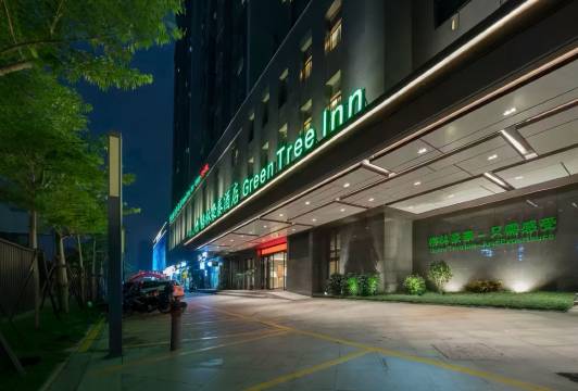 格林豪泰酒店(阜阳颍州政府东方恒隆MALL店)