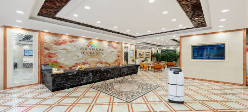 敦煌云天国际酒店(沙洲夜市店)图片