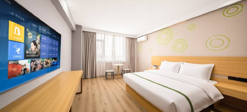 格林豪泰智选酒店(德州汽车火车站黑马古玩德百广场店)图片