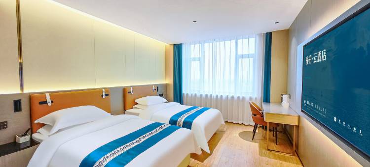 如家睿柏·云酒店(集贤县客运站店)图片