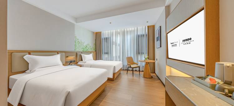 FANKOO杋髙酒店(昆明长水国际机场店)图片