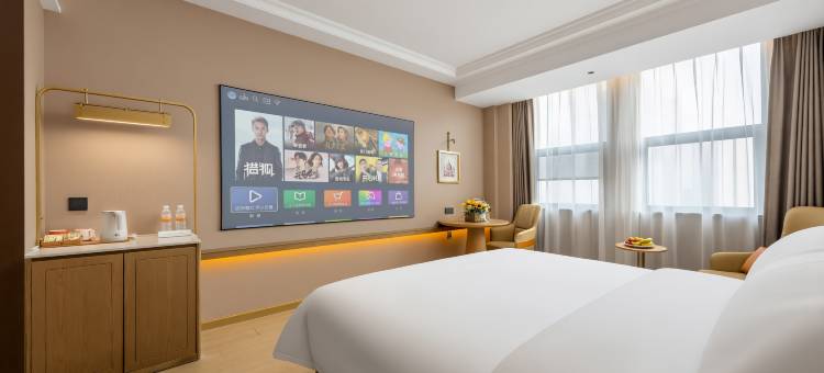 维也纳酒店(新乡长垣山海大道店)图片