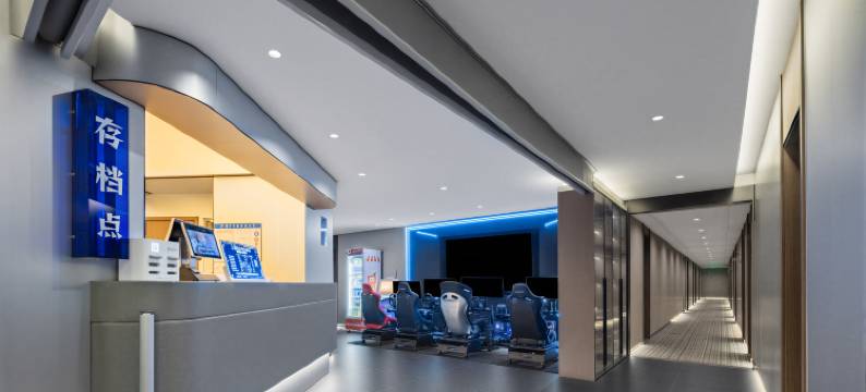 上海闪点电竞酒店(北外滩同济大学店)图片