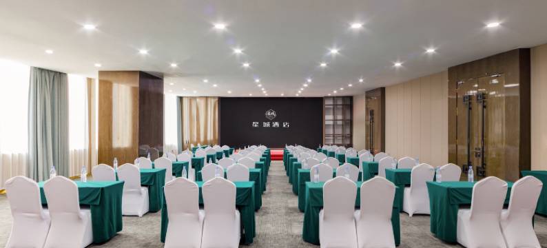 星城酒店(西安北站凤城十路地铁站店)图片