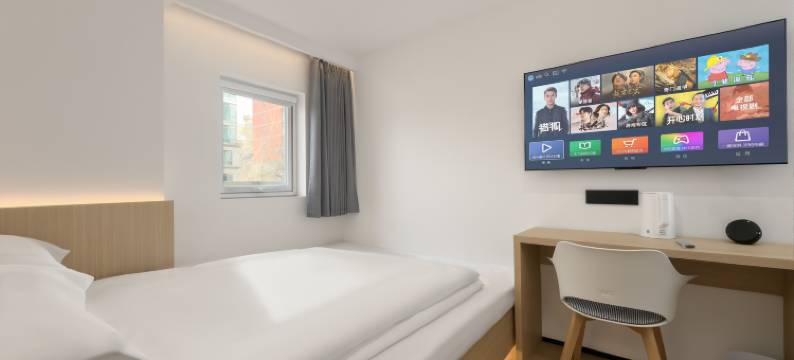 悦泊酒店(北京南站天坛公园店)图片