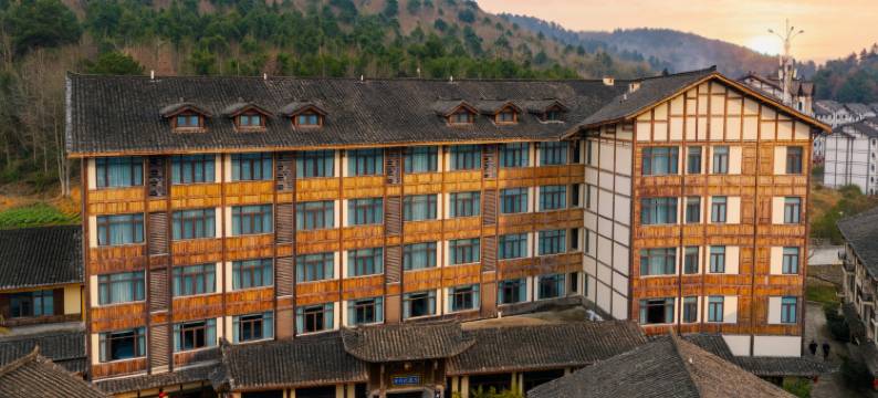 遵义乌江寨寻黔记酒店图片