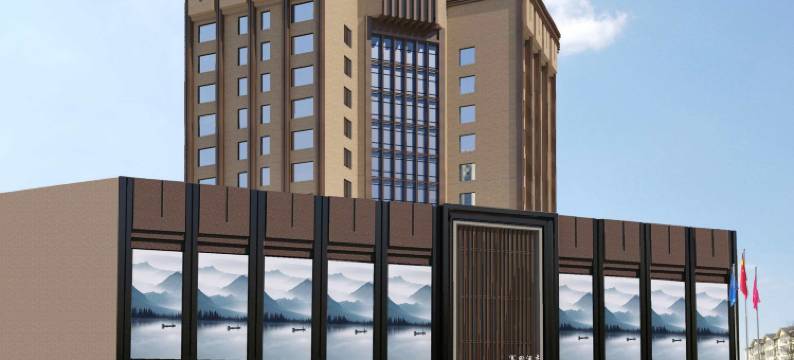 富田酒店(鞍山火车站万象汇店)图片