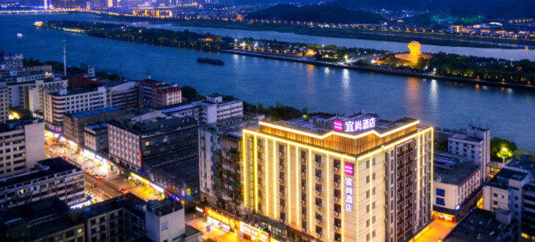 宜尚酒店(长沙五一广场IFS国金中心店)图片