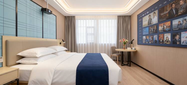 宜尚酒店(广州增城新塘南站高铁站店)图片