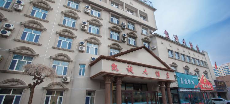 凯旋大酒店(阿勒泰路儿童医院店)图片