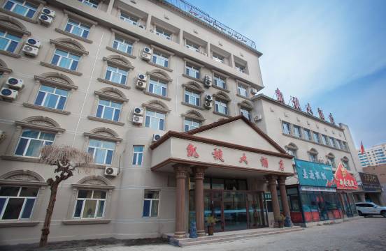 凯旋大酒店(阿勒泰路儿童医院店)