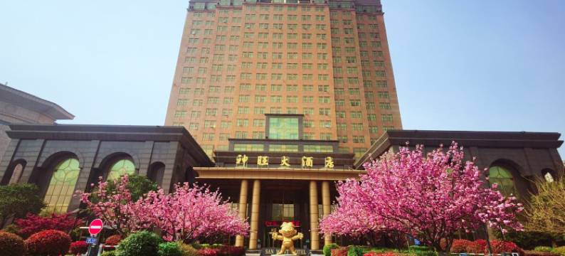 淮安神旺大酒店(市中心万象城店)图片