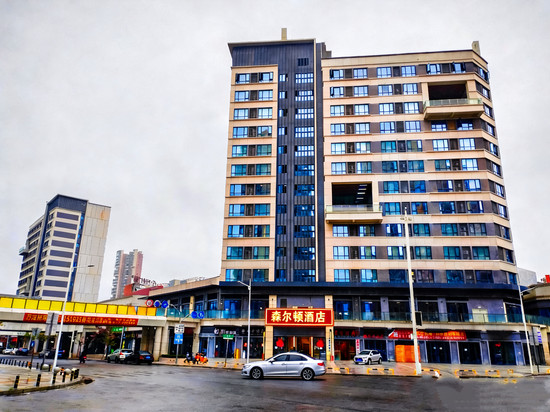 森尔顿酒店(鼎湖万达广场店)