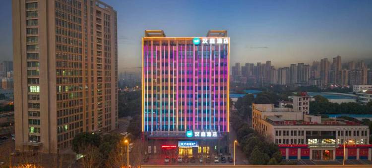 汉庭酒店(合肥庐阳经开区地铁站店)图片