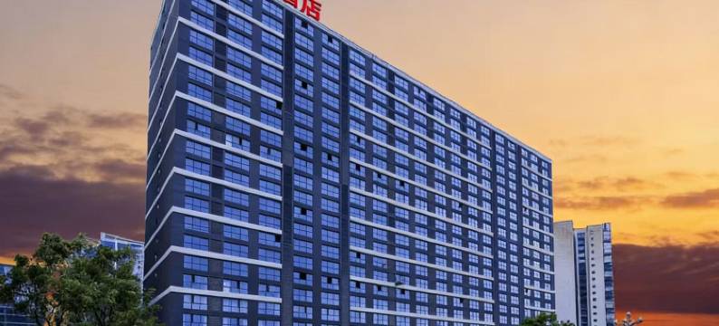 维也纳酒店(贵阳梵华里泉湖公园地铁站店)图片