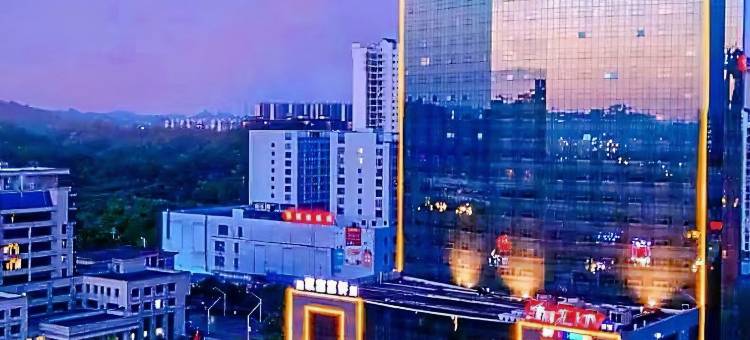 崇左国际大酒店(高铁站市政府店)图片