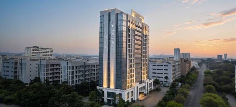 丽明居国际酒店(南宁南站经开区店)图片