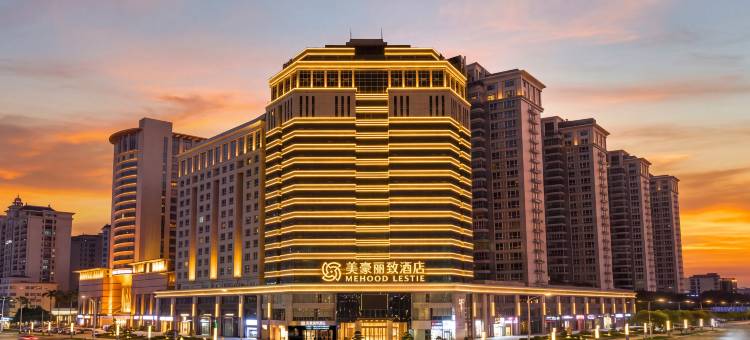 美豪丽致旗舰酒店(汕头万象城店)图片