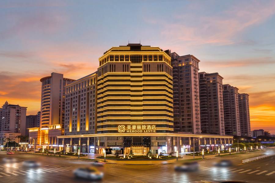美豪麗致旗艦酒店(汕頭萬象城店)