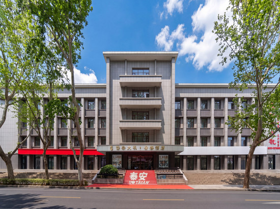 岱宗大观·岳客酒店(泰山火车站天外村景区店)