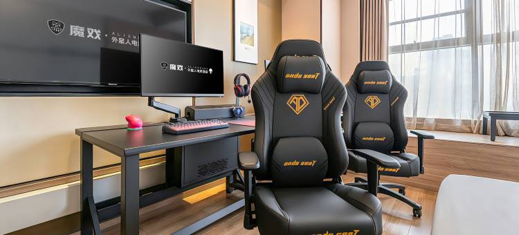 魔戏·ALIENWARE外星人电竞酒店(佛山南海金铂中心店)图片