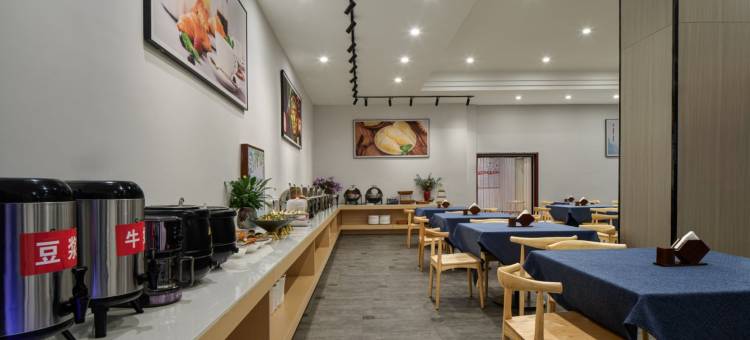 督增度假酒店(张家界国家森林公园标志门店)图片