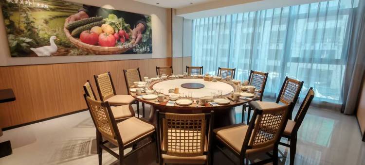 福元温泉小镇(鼎盛文化产业园店)图片