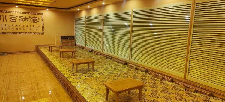 铭宇会馆图片
