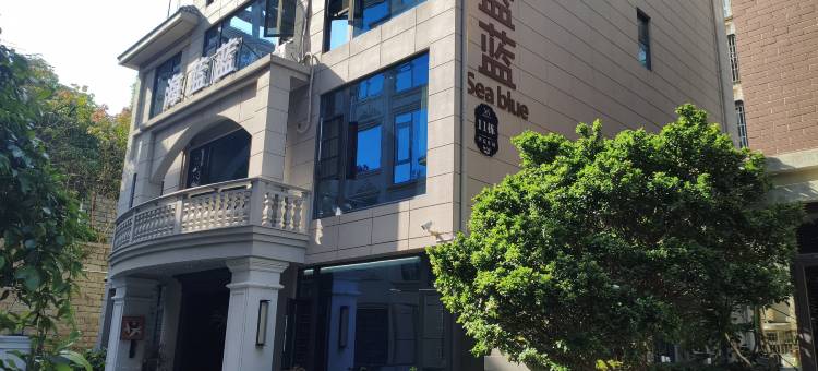 海蓝蓝·Sea blue别墅酒店(平潭龙王头沙滩店)图片