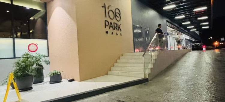 168 PARK SELAYANG图片
