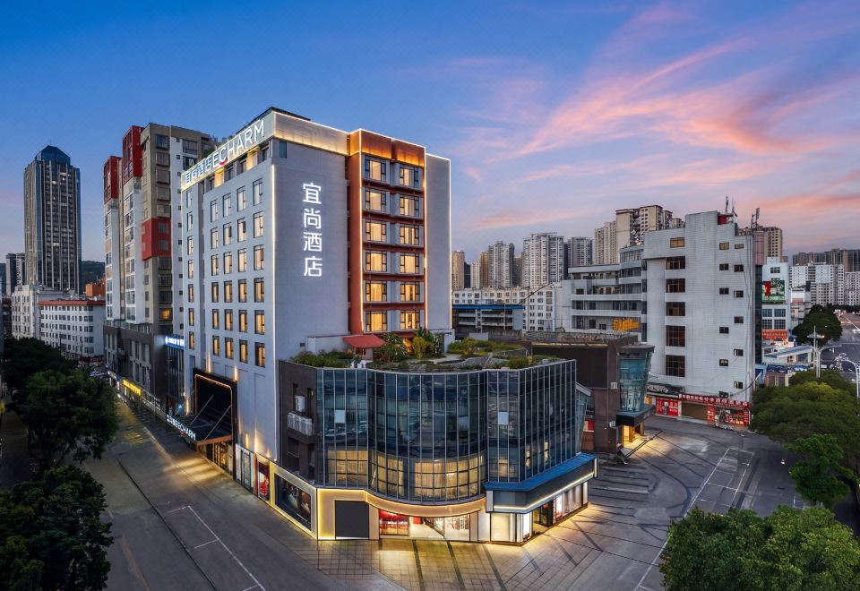 Echarm Hotel (Wenshan Guangda Square)