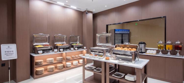 邢台·襄都|天泉铭悦酒店(河北省眼科医院店)图片