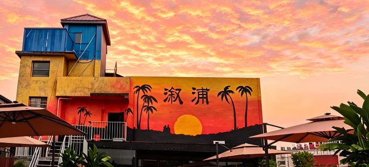 凯栖悦｜空中花园设计师酒店(溆浦站万达广场店)图片