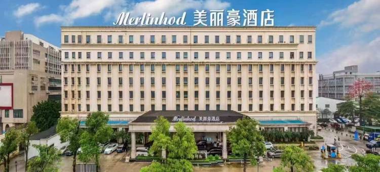 美丽豪酒店(广州番禺长隆厦滘地铁站店)图片