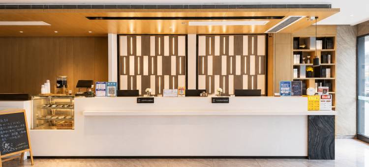 宜绱酒店(汉寿万达店)图片