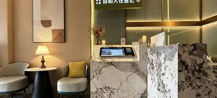 漫巢云逸酒店(阜阳万达广场宝龙广场店)图片