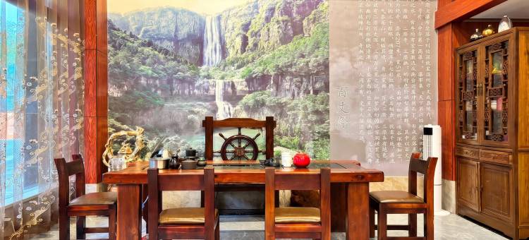 文成祥云之家酒店图片