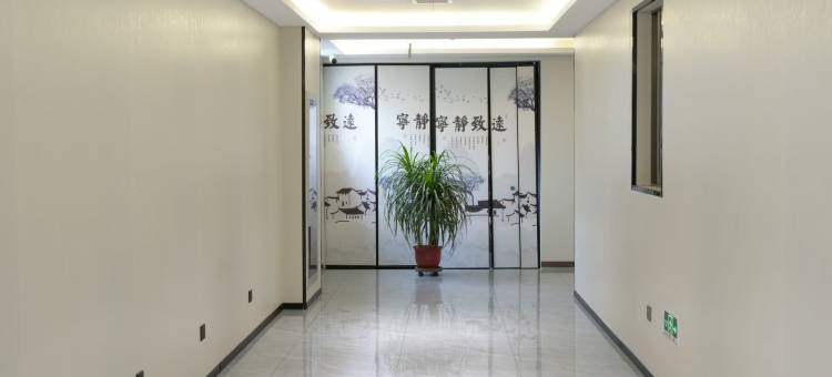如家华驿精选酒店(扬州江都区砖桥店)图片
