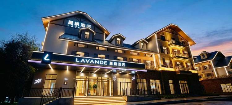 麗枫酒店(长白山西景区旅游服务中心店)图片