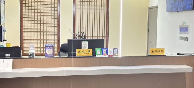 青海湖慕山丽璟假日宾馆图片