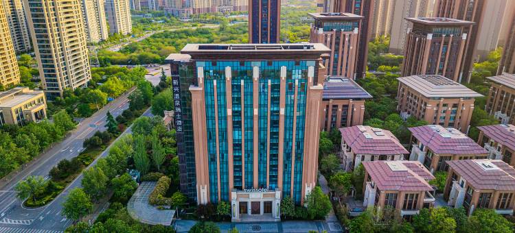 西安新兴温泉雅高瑞士酒店图片