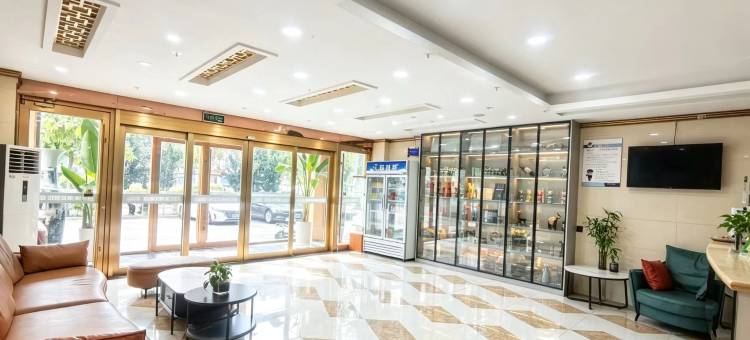 如家华驿精选酒店(磁县三环路店)图片