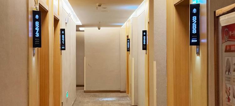 格林豪泰智选酒店(六安南屏苑毛坦厂实验中学店)图片