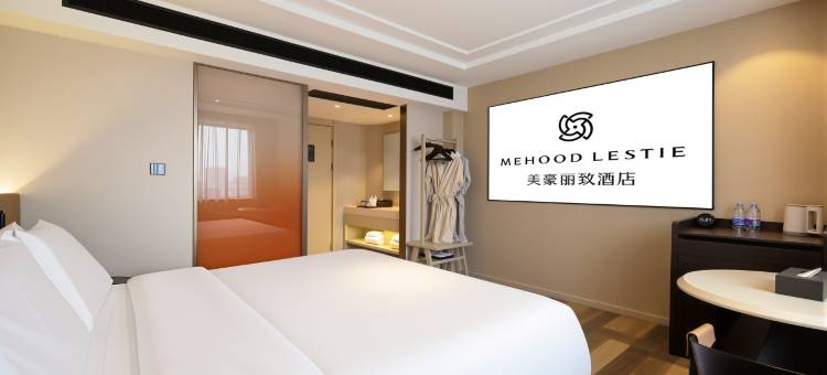 美豪丽致酒店(江阴南门八佰伴店)图片